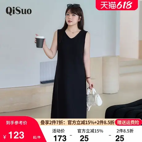 绮娑大码女装秋冬黑色显瘦胖MM毛衣裙长款遮肚子背心打底连衣裙图片