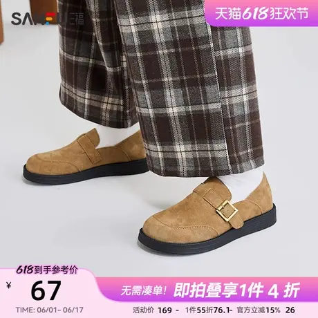 三福乐福鞋女春季新款韩系学院复古厚底休闲低帮勃肯鞋单鞋839481图片