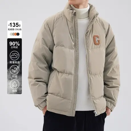 hansca新国标90白鸭绒立领羽绒服男2025冬季新款高级感面包服外套商品大图