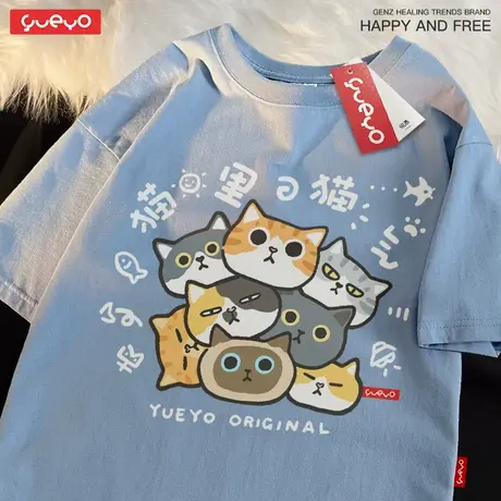 悦游 猫里猫气 猫头猫咪围观夏季纯棉宽松休闲落肩短袖T恤男潮流商品大图