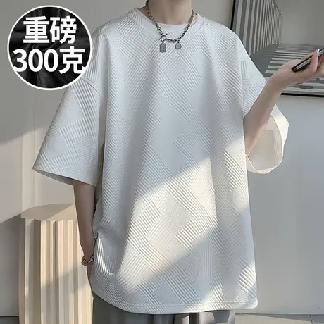 2025新款美式华夫格重磅男士胖子T恤短袖加肥加大码男装半袖夏季图片