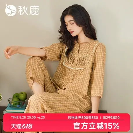 秋鹿梭织色织格柔软纯棉睡衣女夏季薄七分灯笼袖九分裤家居服套装商品大图