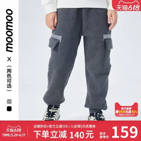 moomoo童装户外加绒针织长裤男童秋冬新款保暖舒适多口袋潮酷裤子商品大图