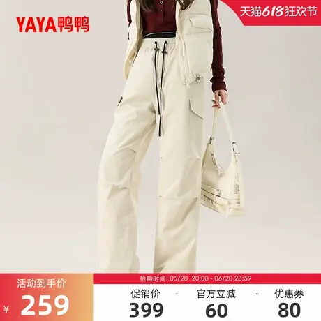 鸭鸭羽绒裤女2024年冬季反季鸭绒时尚百搭修身长裤加厚保暖裤子Z商品大图