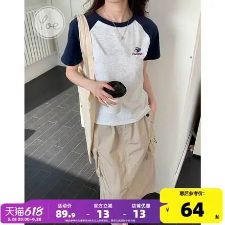 yoe刺绣修身插肩袖短袖t恤女2025年夏季新款小个子显瘦女装上衣商品大图