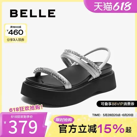 百丽精致条带水钻休闲凉鞋女2025夏新厚底舒适凉鞋B2714BL5图片
