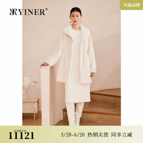 YINER音儿专选2025春季新款轻柔蓬松水貂毛皮长款正肩真皮皮草图片