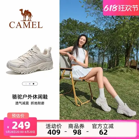 骆驼女鞋2025夏季新款户外女鞋厚底徒步鞋子运动防滑透气男鞋子商品大图