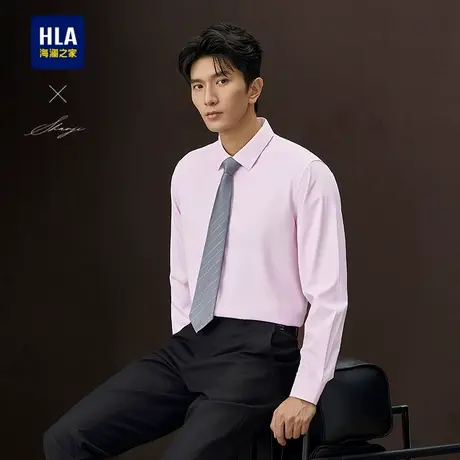 HLA/海澜之家轻商务衫及长袖正装衬衫25春秋新婚礼条纹舒适上衣男商品大图