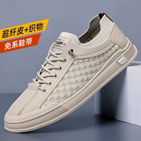 帆布男鞋夏季透气网面飞织百搭运动休闲平板鞋一脚蹬软底布鞋潮鞋商品大图