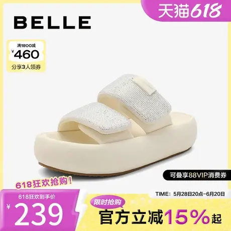 百丽女鞋子膨膨一字带水钻凉拖鞋厚底沙滩拖鞋女夏外穿B2045BT4图片