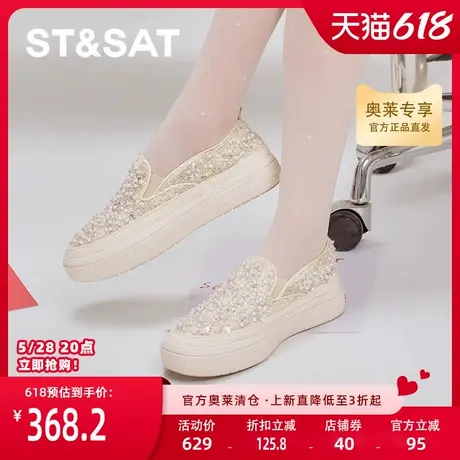 星期六平底鞋渔夫鞋春新款一脚蹬懒人通勤百搭单鞋SSD1111012图片