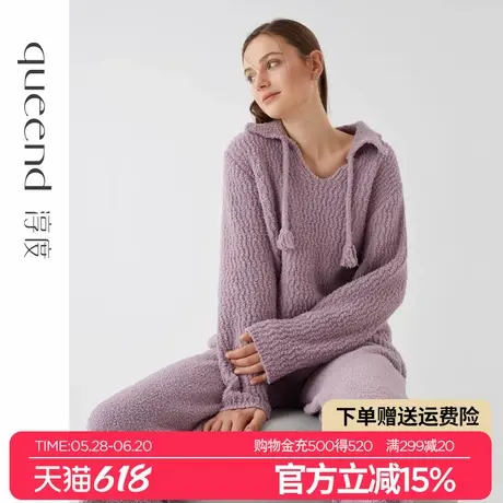 淳度新款半边绒睡衣女秋冬款加厚保暖可外穿冬季珊瑚绒家居服套装商品大图