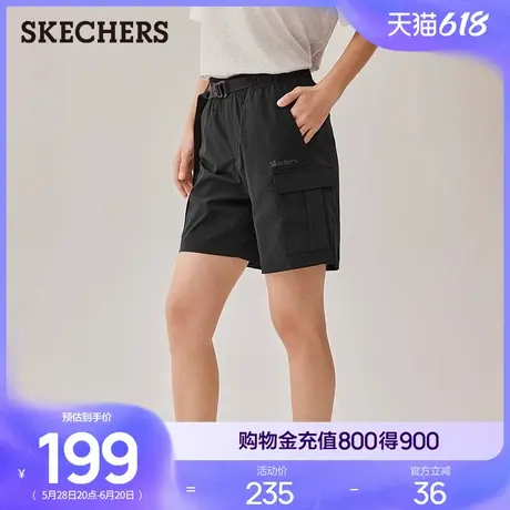 斯凯奇2025年新款夏季女运动短裤五分裤透气舒适休闲裤时尚工装裤商品大图