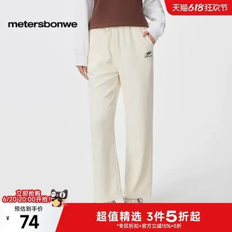 美特斯邦威休闲裤女士2024冬季宽松直筒裤刺绣设计纯色舒适女下装商品大图