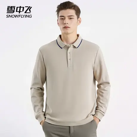 雪中飞长袖T恤男生秋季2024新款商务休闲轻薄透气纯色翻领polo衫图片