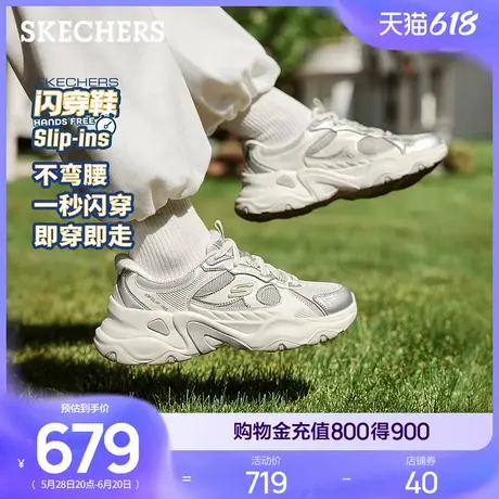 【成毅同款】斯凯奇老爹鞋2025夏新款女厚底增高鞋闪穿运动休闲鞋商品大图