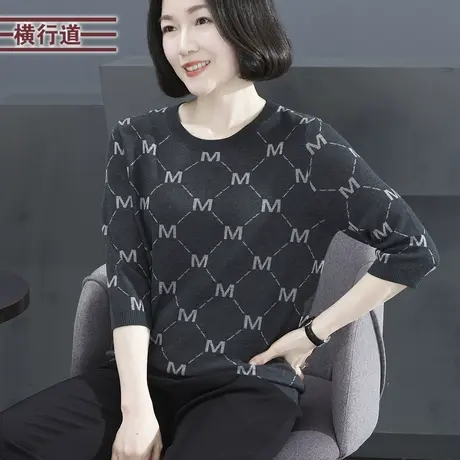 2023新款冬装圆领提花宽松针织中袖妈妈大码简约摩登休闲女装上衣商品大图