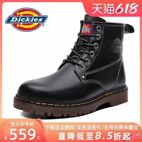 Dickies马丁靴男款高帮夏季透气薄款真皮工装靴男士靴子春夏男鞋商品大图