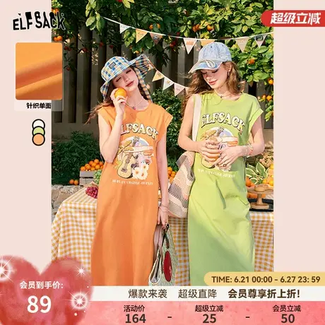 妖精的口袋印花无袖t恤连衣裙女2024夏季新款小个子休闲显瘦裙子商品大图
