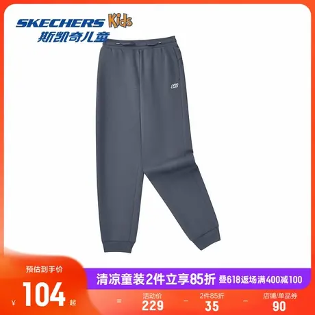 Skechers斯凯奇童装男童舒适针织长裤夏季简约裤子儿童休闲运动裤商品大图