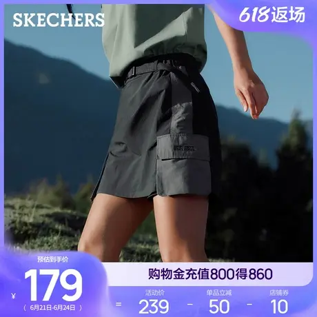 斯凯奇2025年新款夏女五分裤休闲裤运动裤透气短裤户外工装裤裙裤商品大图
