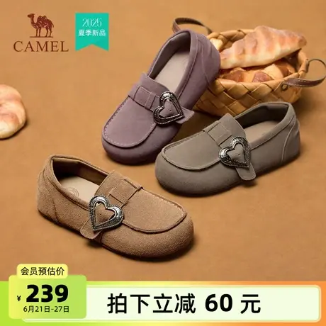 骆驼女鞋2025夏季新款百搭休闲平底软底豆豆鞋女小皮鞋乐福鞋单鞋图片