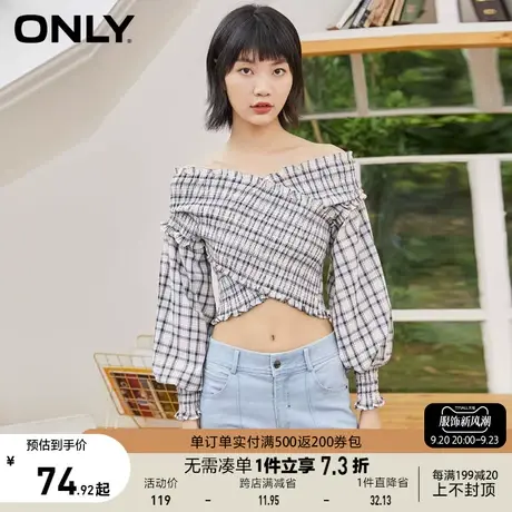 ONLY奥莱夏季修身版型格子图案印花设计短款雪纺衫女商品大图