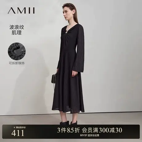 Amii2025秋新款不规则领波浪纹肌理收腰连衣裙女优雅显瘦小黑裙商品大图