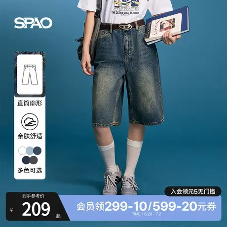 SPAO韩国同款2025年夏新品女中性风中裤简约牛仔复古时尚五分短裤图片