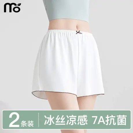 冰丝安全裤女防走光2025新款夏不卷边超薄白色打底裤宽松居家短裤商品大图