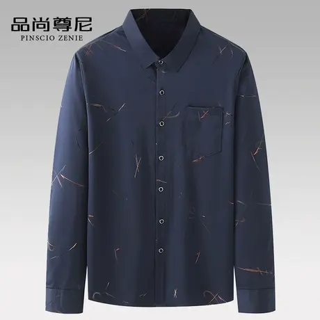 爸爸秋装上衣风尚民族风花型宽松衬衣中老年男士休闲长袖衬衫春秋图片