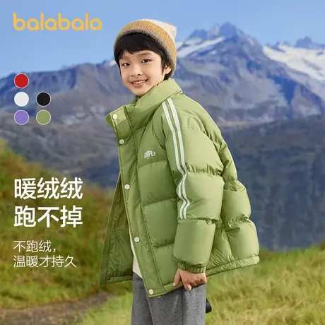 巴拉巴拉童装儿童羽绒服男童2025新款冬季防风加厚保暖洋气外套潮图片