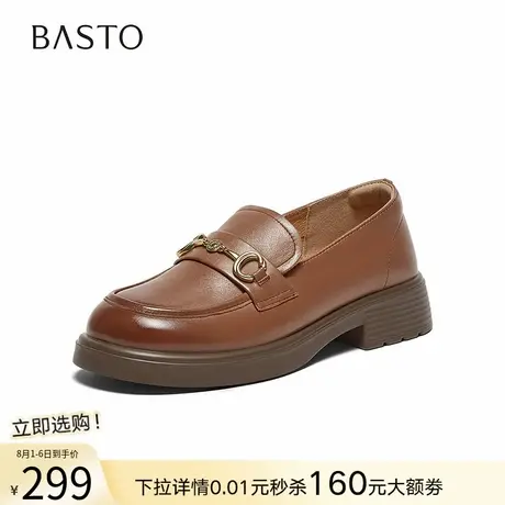 百思图春季新款简约金属扣学院风乐福鞋小皮鞋粗跟女单鞋A3520AA4商品大图
