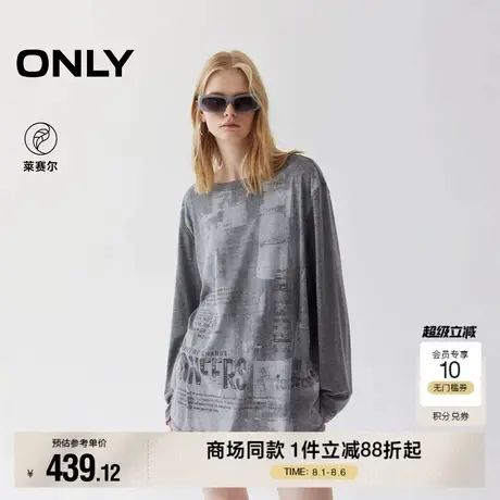 ONLY2025夏季新款舒适亲肤酷感印花宽松落肩显瘦圆领长袖T恤女商品大图