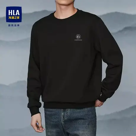 HLA/海澜之家长袖黑色卫衣男士秋冬新款圆领宽松休闲套头内搭上衣图片