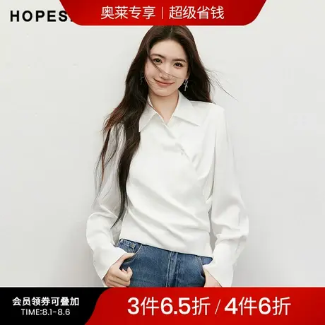 红袖outlets2025春季新款女装后叠扣X收腰正肩斜门襟翻领短衬衫图片