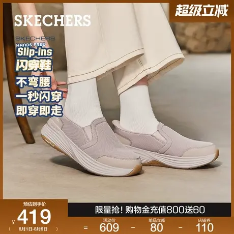 斯凯奇闪穿鞋|2025夏一脚蹬健步女鞋轻质缓震舒适休闲运动鞋散步商品大图