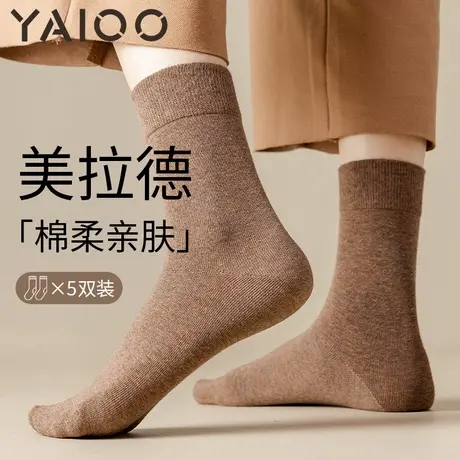 雅鹿袜子女中筒袜秋冬季棉日系纯色秋冬款长筒高筒女士长袜商品大图