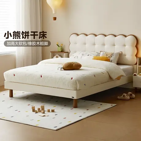 全友家居现代简约儿童房单人床2024新款卧室男女生小孩床商品大图