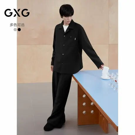 GXG男士家居服 垂感纯色亲肤长袖睡衣男柔滑宽松有型睡衣套装商品大图