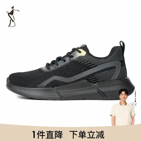 才子男鞋黑色休闲运动鞋男士厚底防滑鞋子商品大图