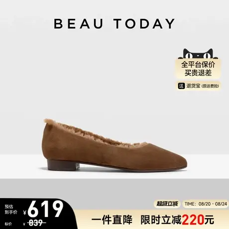 BeauToday尖头浅口单鞋法式玛丽珍鞋女2025新款冬季毛毛鞋平底鞋商品大图