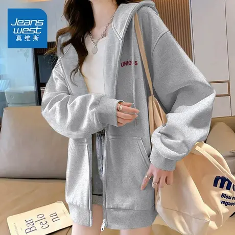 NOE真维斯灰色连帽卫衣女2025新款秋季爆款青少年休闲开衫外套商品大图