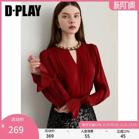 DPLAY【轻奢闪钻系列】2025年秋季新款红色衬衫女圆领泡泡袖上衣商品大图