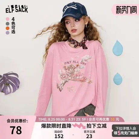 妖精的口袋粉色印花长袖t恤女2025年早秋新款慵懒风宽松休闲上衣图片