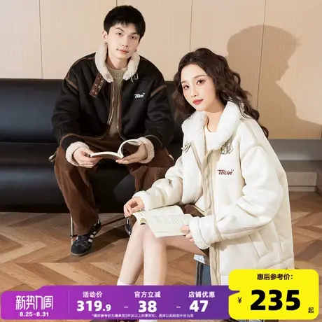 唐狮冬季情侣外套仿麂皮绒保暖厚外套男女情侣装仿羊羔绒夹克外套商品大图