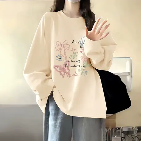 NOW真维斯杏色纯棉长袖t恤女2025新款秋季圆领大码内搭打底衫上衣商品大图