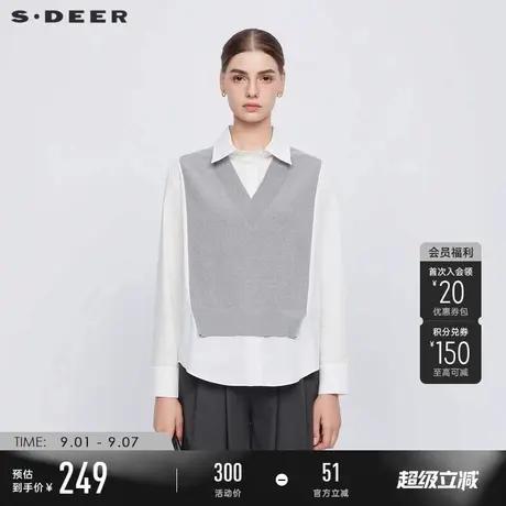 sdeer圣迪奥女装秋装新品学院风翻领撞色衬衫拼接针织衫S243Z3505商品大图
