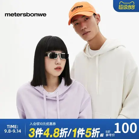 美特斯邦威卫衣男女同款春夏基本经典复古套头水洗做旧连帽上衣商品大图